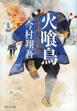 剑与青空热血动漫在线观看