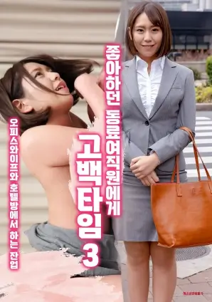 暗巷追光悬疑罪案剧在线观看