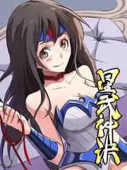 环岛慢游记旅行综艺在线观看